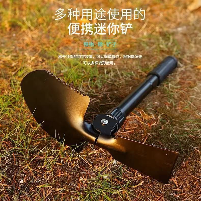 Pala de ingeniero pequeña explosiva pala de exterior pala de campamento cuatro en uno multifunción de autodefensa pesca pico cuadrado plegable