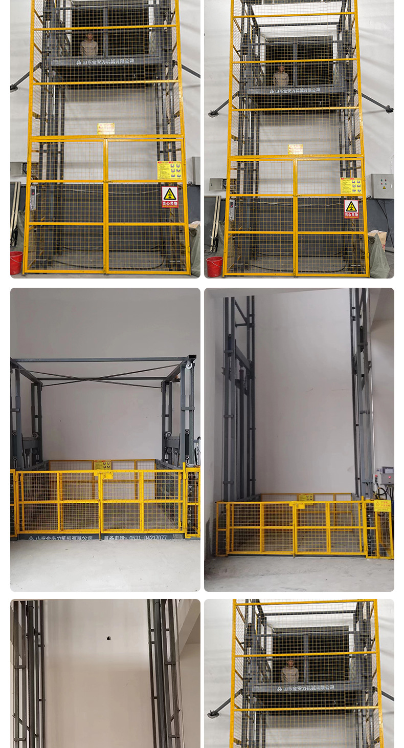 Rail-mounted cargo lift for factories, warehouses, workshops, and supermarkets; hydraulic rail-mounted cargo lift platform