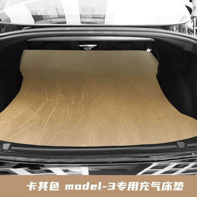 Vehicle-mounted inflatable bed – Sleeping Bed Outdoor Bed - please-note-the-model-year-when-placing-an-order-khaki-flat-headrest-model-3