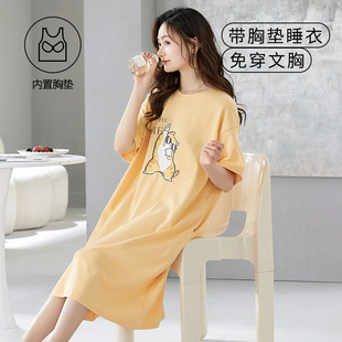 �ļ��¿�Ůʿ���؉|����˯ȹ���⴩�W��˯�¿��⴩���eһ�wʽ�Ҿ�