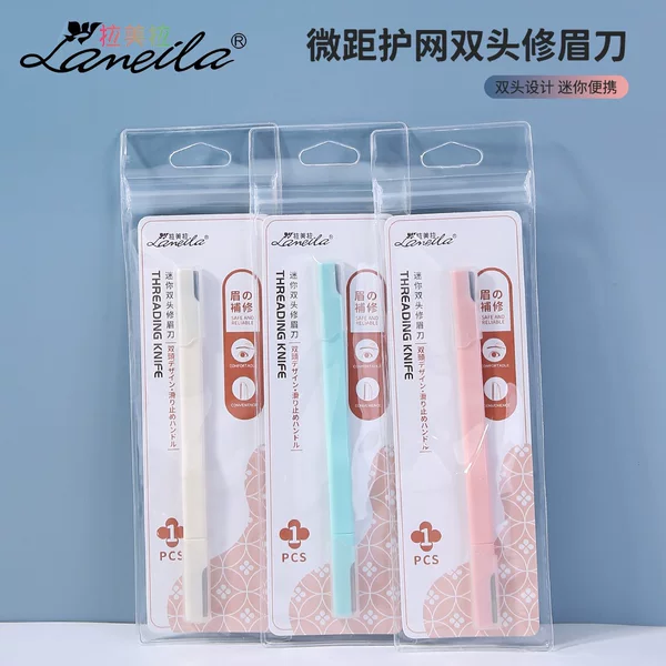 Lamela Double-Headed Eyebrow Trimmer, Micro Stainless Steel Blade, ABS Material, Individually Packaged in Single Bag, A981