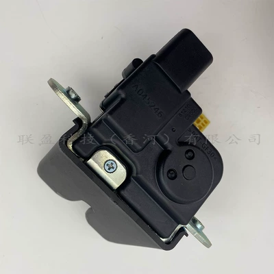 81230-C9000 Is Suitable for Central locking