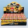 24Elf Pikachu Blind Box