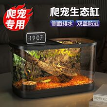 �������x����֩�댙���߶����B��Ќ��ﱪ�y�،m����ϐ��B���b