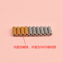 s925y܇FֱܴƷdiyˮ朾Kɫ僸