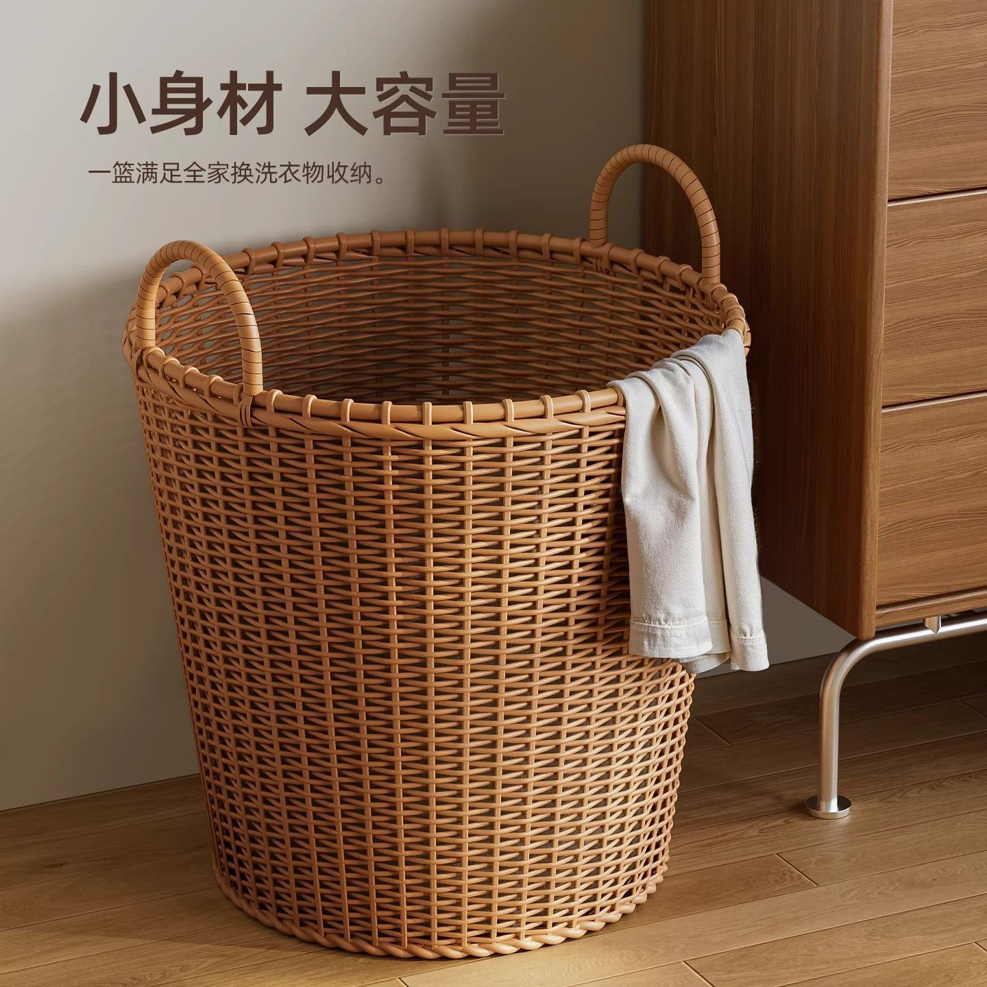 Dirty Clothes Basket for Students with Good Looks and Light Luxury Dirty Clothes Storage Basket Large Capacity Dirty Clothes Basket Laundry Basket Dormitory Bucket