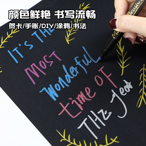 1302 Color Metal Marker Soft Tip Water-based Paint Pen DIY Album Marker 10 Color Set