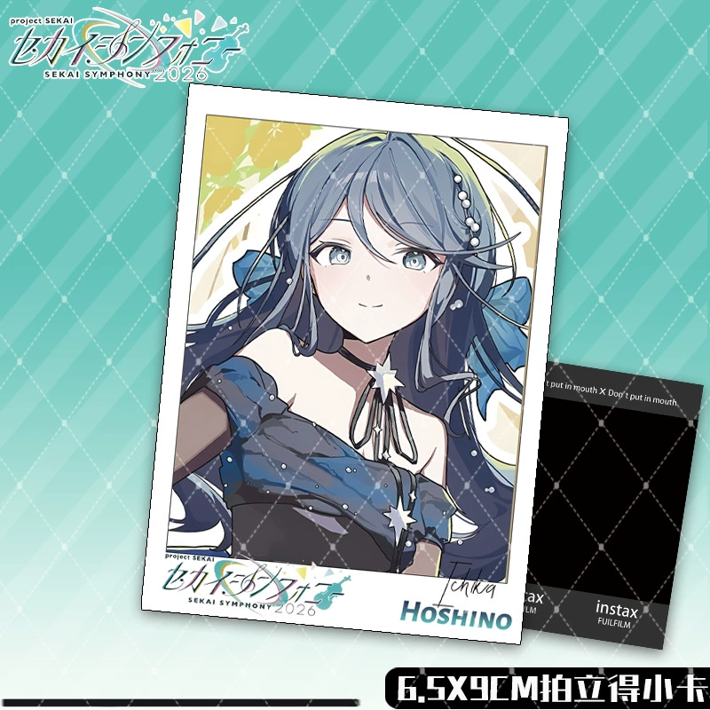 PJSK World Project 2026 Symphony Series Aoyagi Toya Momoi Airi Peripheral Polaroid Photo Card Blind Box