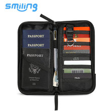 牛津布收納包旅行證件包駕照護照旅行手包錢包RFID屏蔽防塵護照夾
