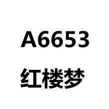 5D�ʯ���M�ȫ�NDIY�ֹ��c荹��L�Ŵ���Ů�����N�ʮ�ֽ����l