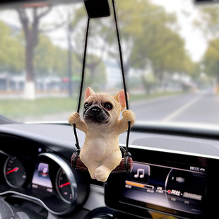 New Car Pendant Car Hanging Ornaments Cyber Celebrous Swing Fadou Puppy Car Hanging Ornaments Rear View Mirror Car Hanging Car Ornaments