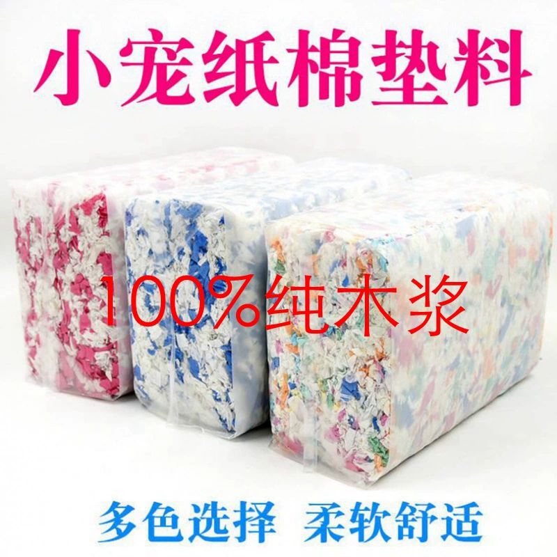 Хомяк бумага хлопок наполнитель для домашних животных беспыльная хлопковая бумага мелкие животные хлопковая бумага абсорбирующий дезодорант древесная щепа принадлежности для хомяков упаковка 450 г