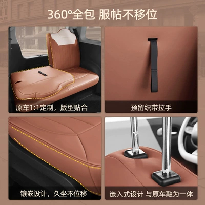 Seat cushion, seat cover, Waxy corn Lumin seat cover