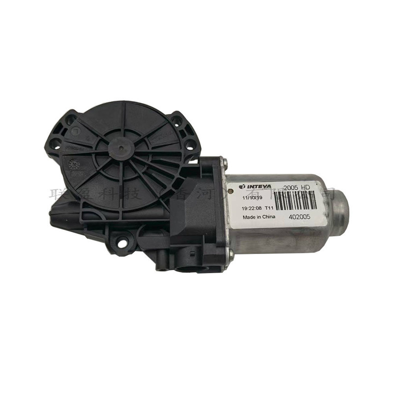 82450-2S000 Is Suitable for Hyundai Kia Window Regulator Motor Door and Window Motor 824502S000