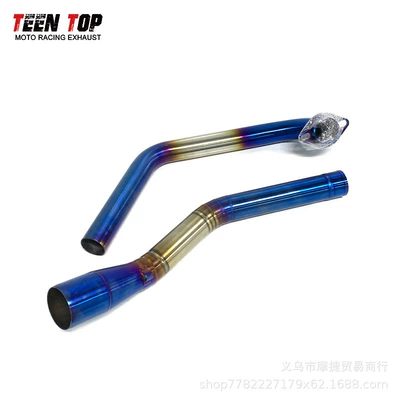 Exhaust manifold | for Yamaha R15 V1
