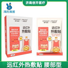 ���Ϻ��Z��ů�t���h�t�����N �P���� �i�����������ϥ�w����N