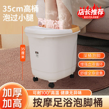 ���_Ͱ�^С�ȼ�����ԡ��Ħ�B��Ͱ���������ϴ�_��2023�LЧ�i��