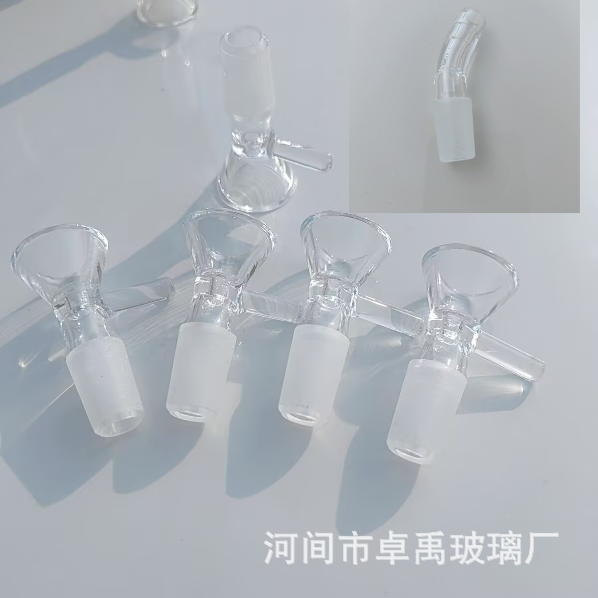 美式玻璃烟斗水烟烟具套装高硼硅玻璃烟斗14mm香烟转接头烟嘴批发