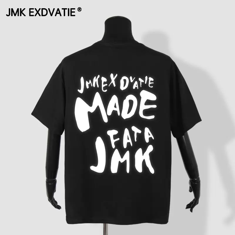 JMK EXDVATIE美式潮牌反光字母印花街头休闲小众男女宽短袖t恤
