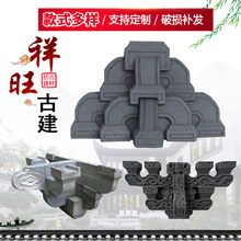 供应水泥斗拱 古建建筑装饰 古建庭院园林构件 门楼装饰斗拱