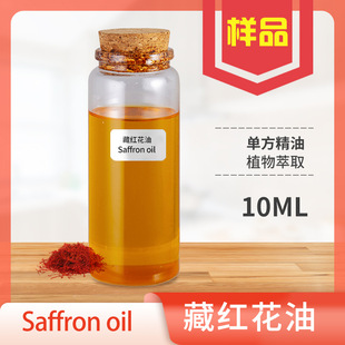 �ؼt������ֲ�����s�ؼt�����B������Ħ�l�ᾫ�͘�Ʒ10MLԭ����