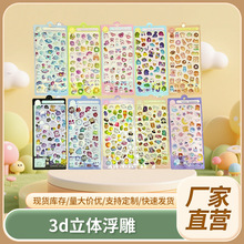 ��ͨ3d���w����Ȥζ�N��Ů����ͯ�ɐۄ����N���b��Ndiy���~�N��