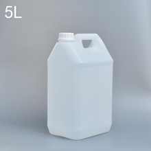 可定制5升化工包装桶5kg食品密封塑料桶5L塑料加厚方扁桶