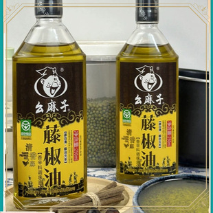250ml*3 �ٽ����Ĵ��خa���û������齷�������׾�ƿ