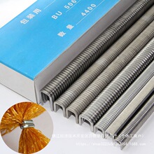 �㳦��ۻ�BU506y���ۻ��ȳ���ڻ�508��������U�������503����