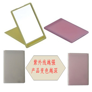 �ӹ����ƙz�y���⾀�R��ꖹ⏊����׃ɫ���y�R�pɫ�V�����ݶYƷ�R