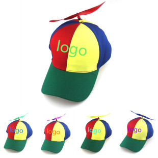 Creative Funny Children's Propeller Baseball Hat Bamboo Dragonfly Rainbow Color Patchwork Cap Parent-Child Windmill Cap