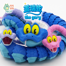 �W�t���w����d��ӡģ��ȫ�P���Ʉӳ���̖����[����ż�����߅