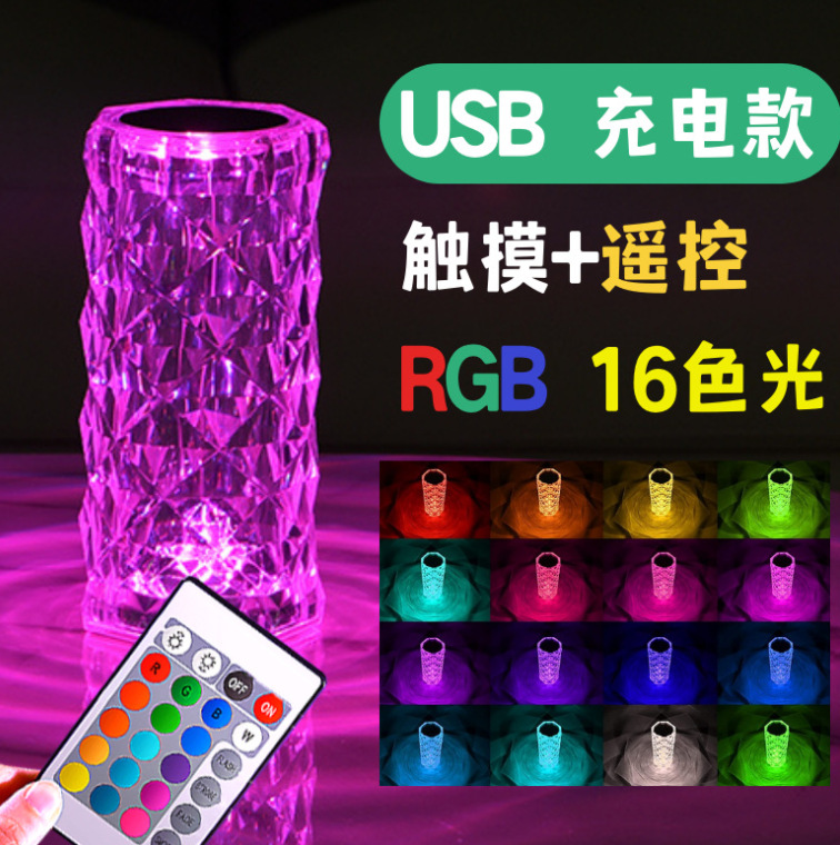 微信截图_20230711173247