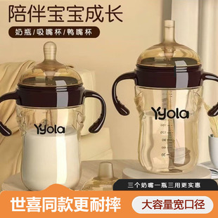 ��.ϲͬ����ƿ���ܱ���ƿ�󌚌�������ƿ������W���ˤ��Û��