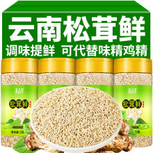 ��������r100g���׷۾�ζ�{ζ�Ϲٷ���Ş�����ζ���u���}����