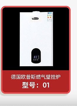 O1CN01Pu2HZ41YWjkUuDdqx_!!9538