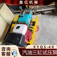 ܵ򉺙C͙C3׸߉PPRˮܜyܵԇ