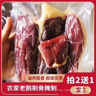 ��Ϯa����ʳƷ�Z�ɰ��D�Z�����r������Ʒ�D�����l��ֻ���C����