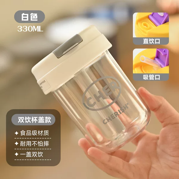 Water Cup Ins Mini Ton Cup Cute Girl Portable Coffee Cup Summer DIY Popular Plastic Cup