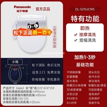 ���������RͰ�w����_ϴ���ȫ�ԄӼ����ձ�늄�����Ȧ�ӟ�������