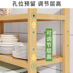 Wholesale Kitchen Shelf Floor Countertop Cabinet Tiered Shelf Dividers Spice Microwave Pot Utensil Storage Organizing Rack