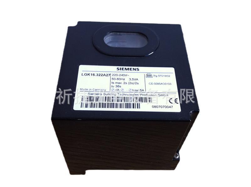 供应SIEMENS程控器LGK16.332A27