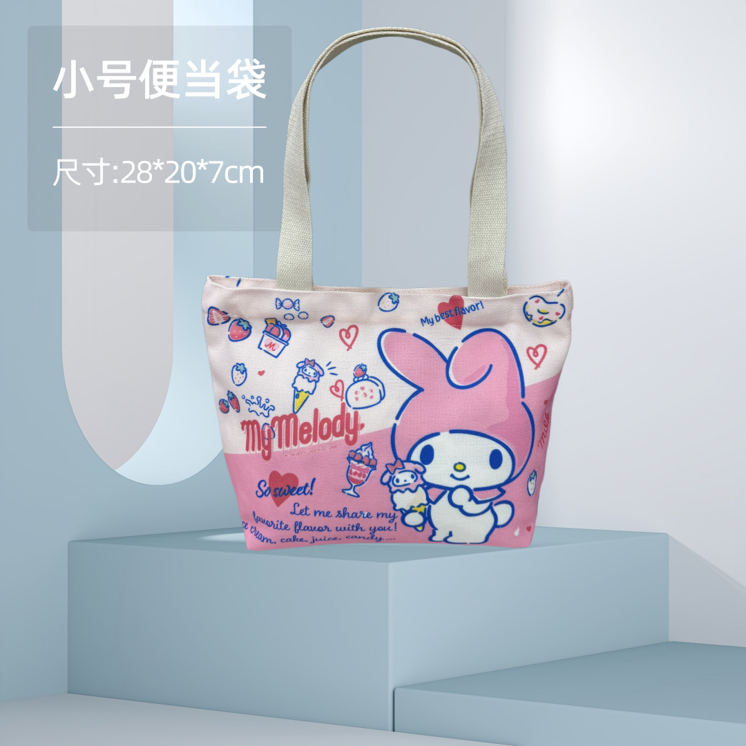 Mele 1; Bolsa bento pequeña 28*20*7cm