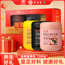 ���z�t�����Һ�֥��ۺ��Һڶ���7g���B����ڷ�ɣ�؛_���}�Q�Y��