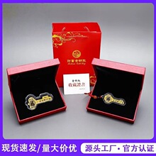 ��ؔ����耳� ���������帣�R�T耳ױ��U��˾���NС�YƷ���l