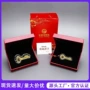 五福临门亚克力保险钥匙金箔