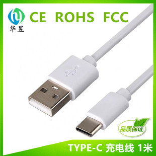 TYPE-C��늾� USB-C������ TYPE-C�Դ��TYPE-C������ USB��늾�