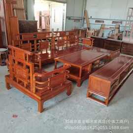 新中式老榆木沙发客厅组合待客沙发椅实木多人位酒店大堂沙发茶几