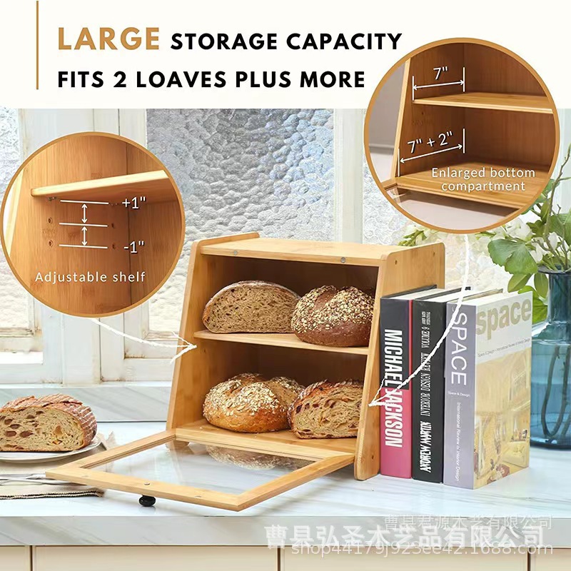Caja de pan de bambú Caja de almacenamiento de encimera de cocina de madera Caja de pan retro de madera Contenedor Armario Dormitorio Caja de baño