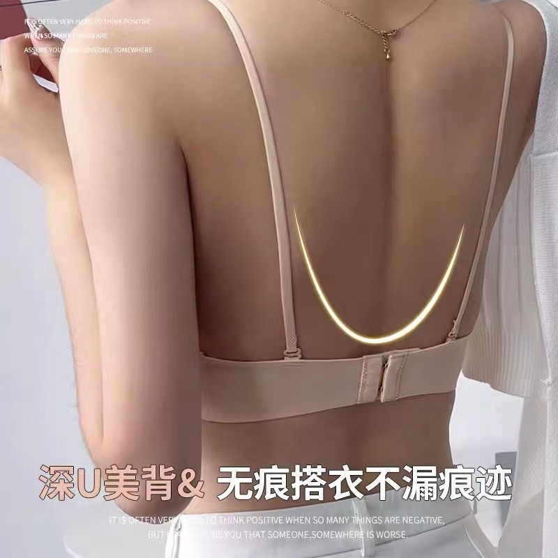Venta directa de fábrica Comercio electrónico transfronterizo Sudeste de Asia, Vietnam, Tailandia, ropa interior de mujer reunida, hermosa espalda, anillo de acero suave, leche auxiliar